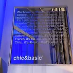Chic & Basic Born Boutique